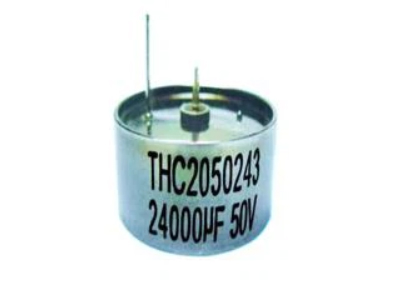Power Mixture Tantalum Capacitor THC2